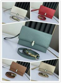 Picture of Bvlgari Lady Handbags _SKUfw106317105fw